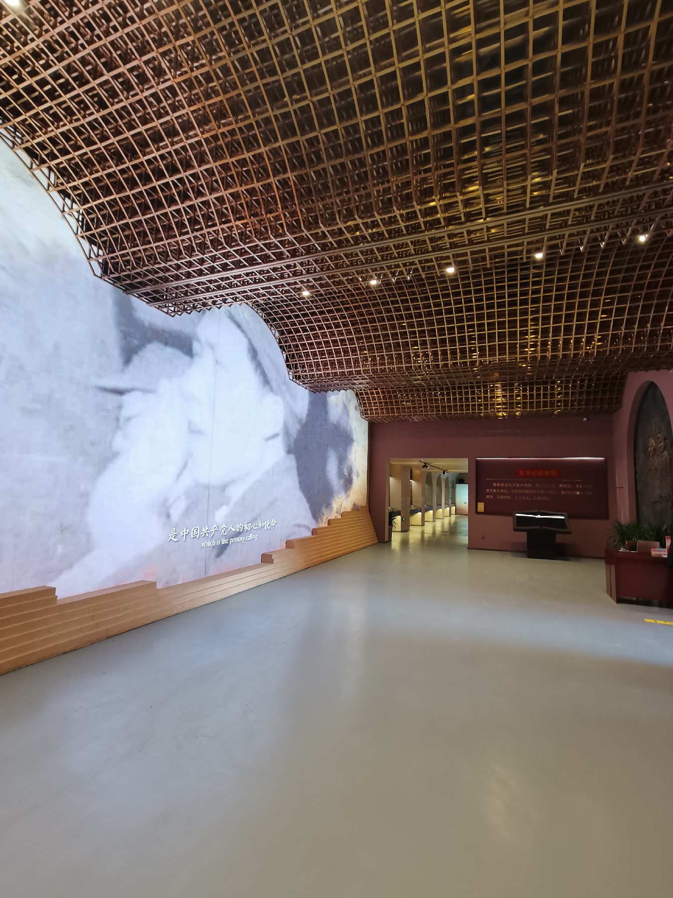 微信图片_20240101122618