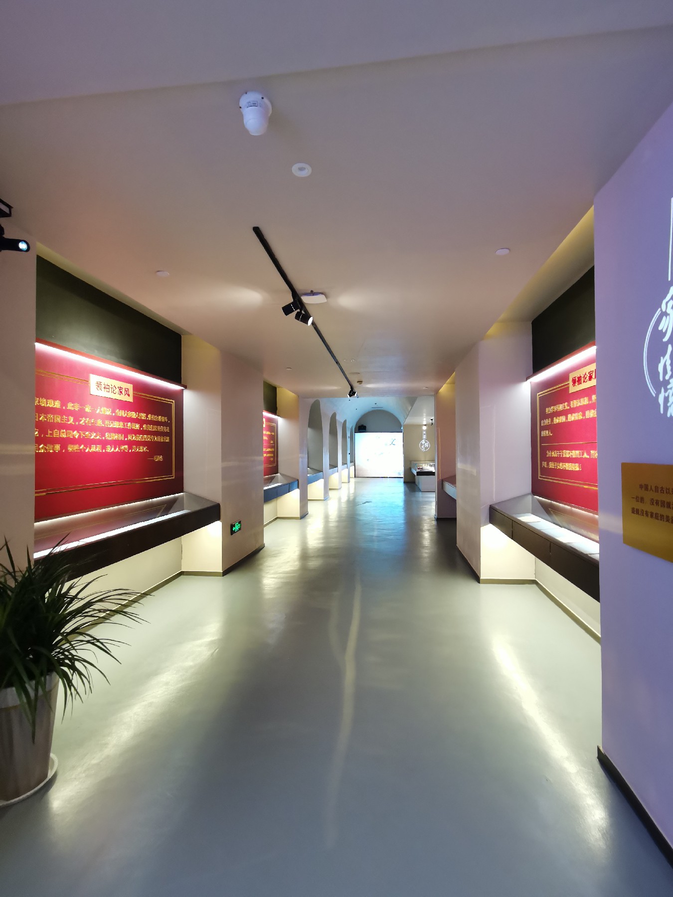 微信图片_20240101122629