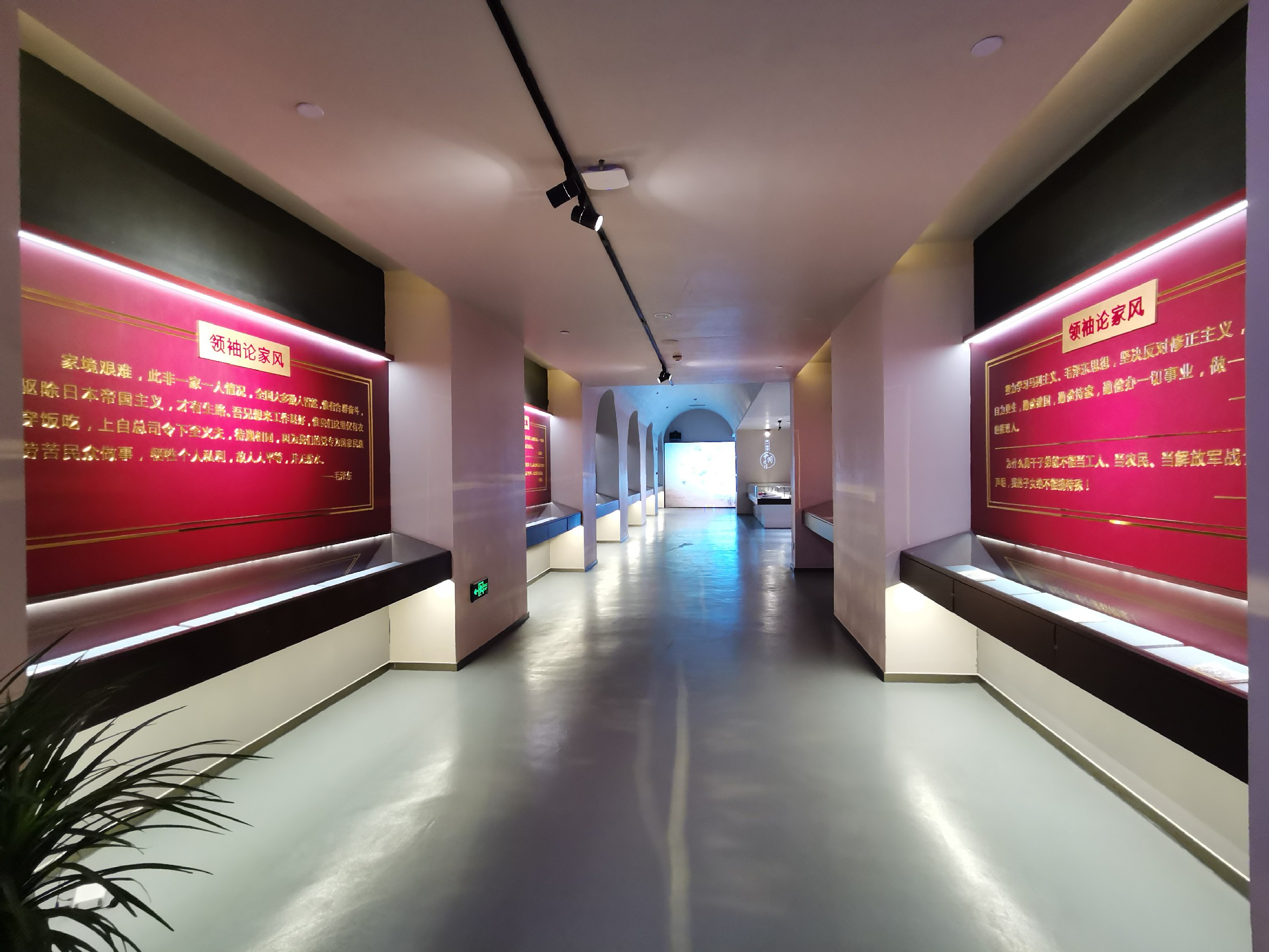 微信图片_20240101122635