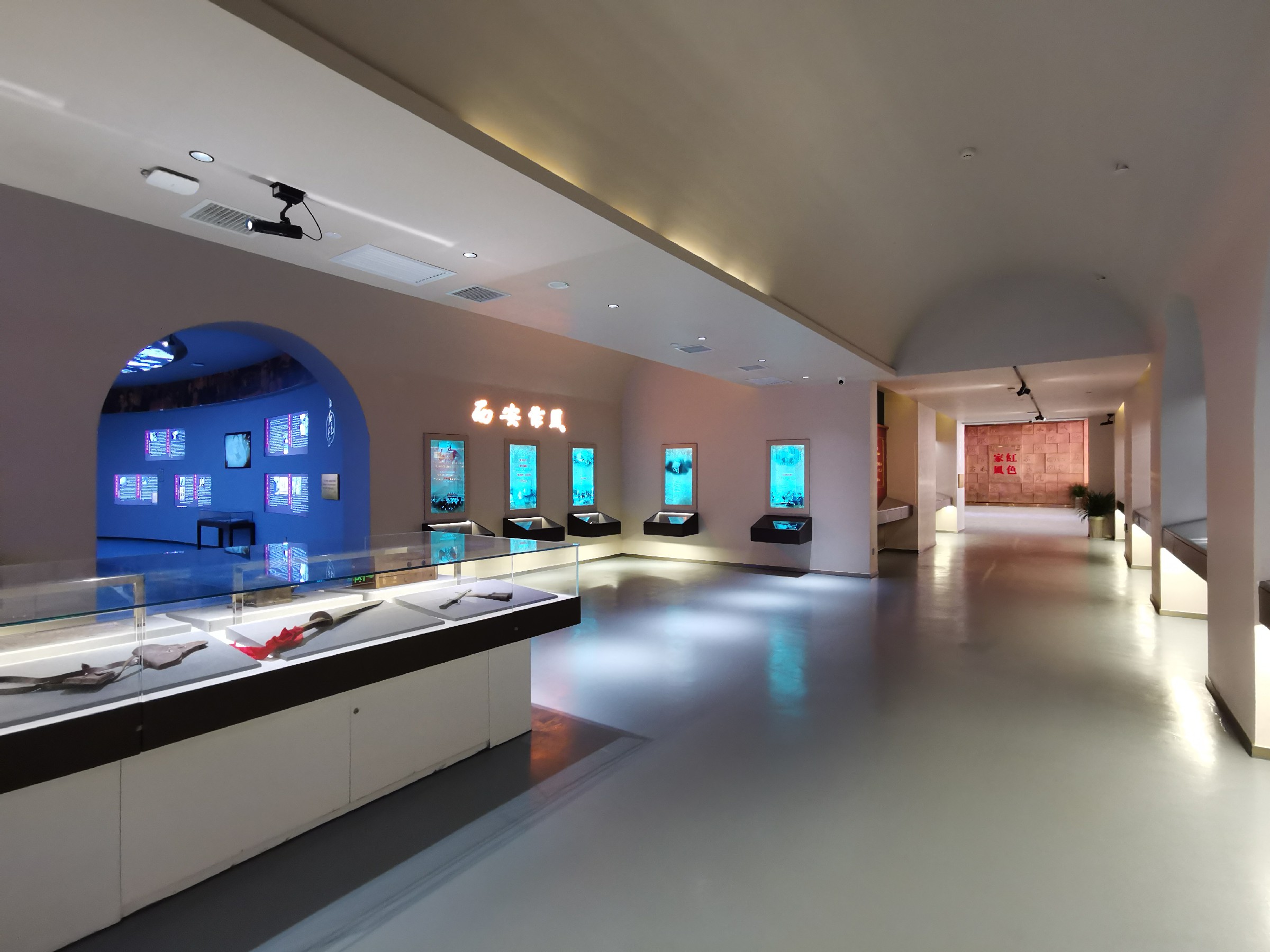 微信图片_20240101122643