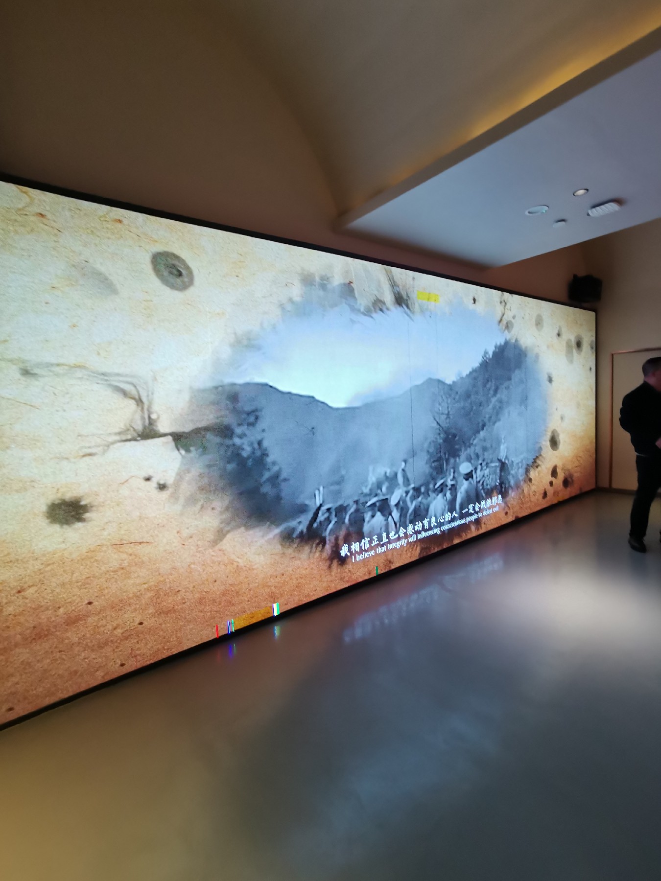 微信图片_20240101122647