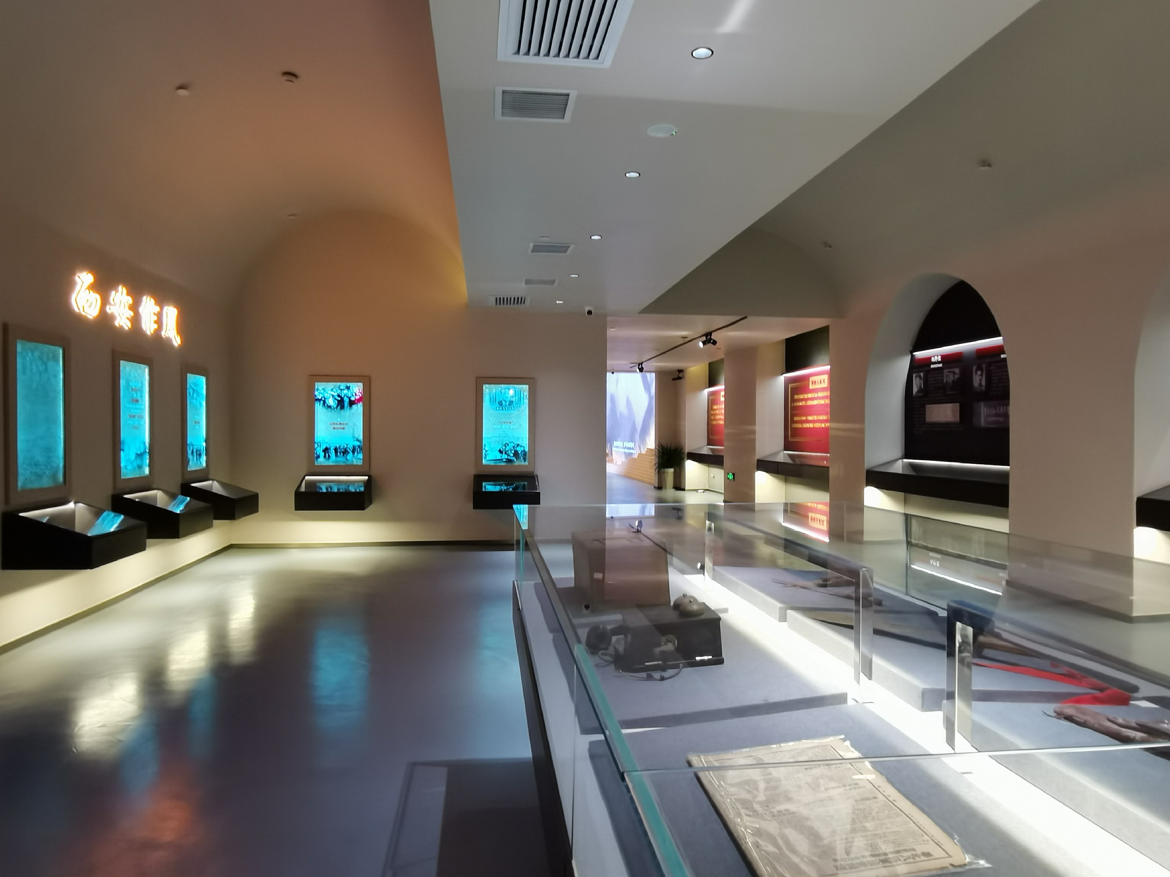 微信图片_20240101122700