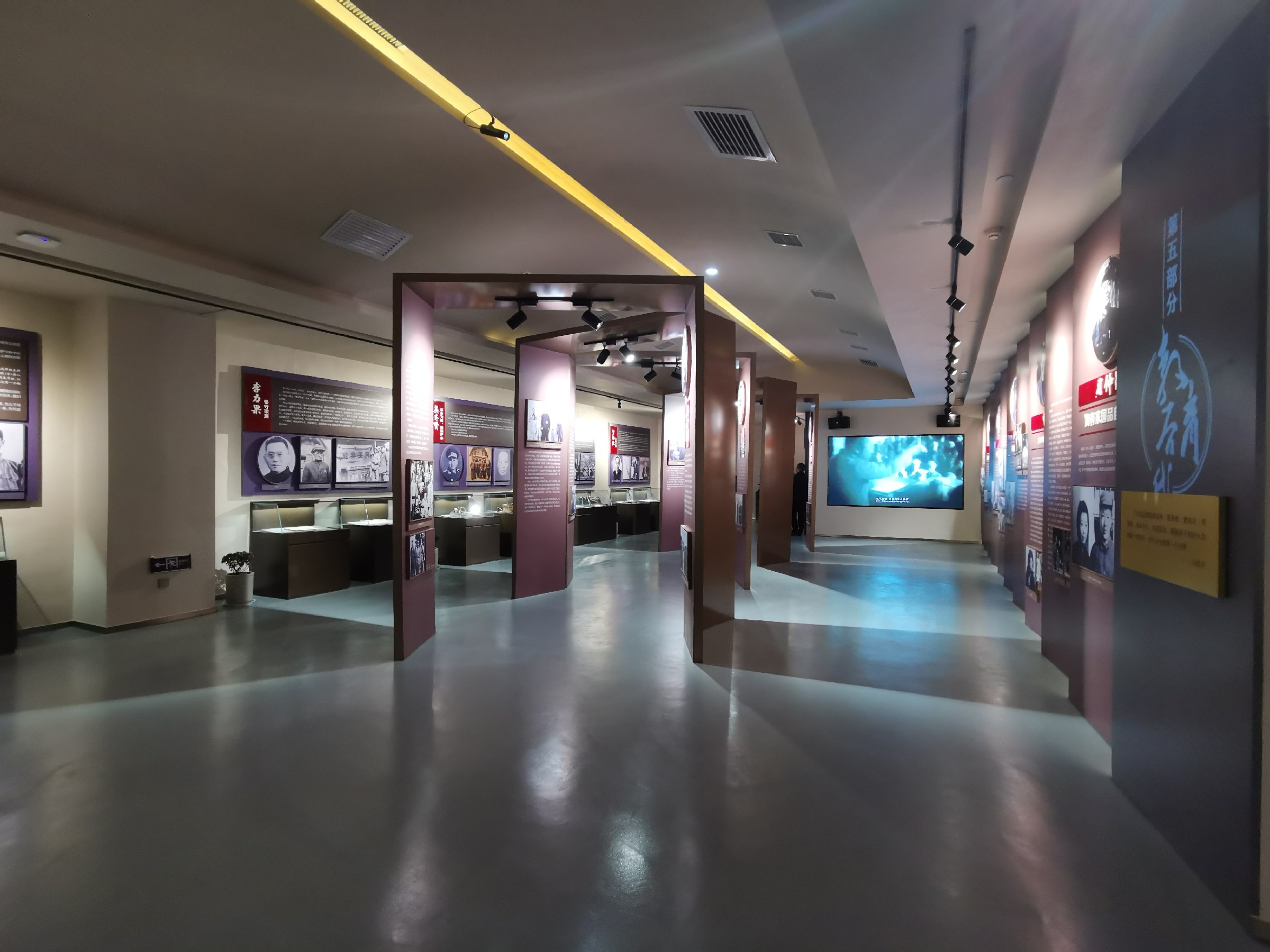 微信图片_20240101122727