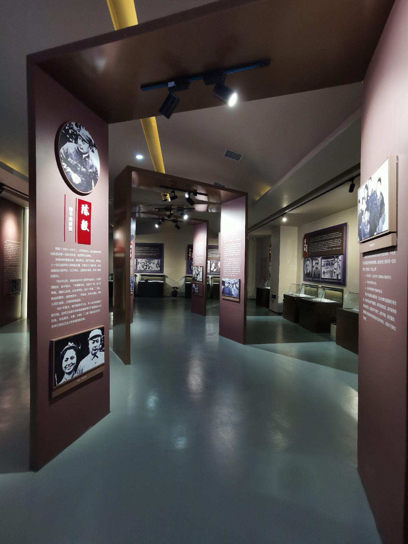 微信图片_20240101122736